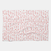 ロマンチックな言葉バレンタインデー キッチンタオル (横)