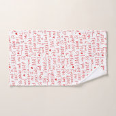 ロマンチックな言葉バレンタインデー バスタオルセット (ハンドタオル)