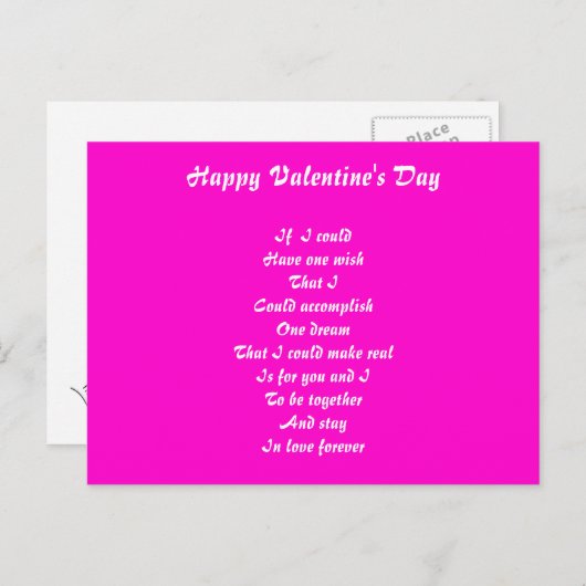 ロマンチックな詩のバレンタインの葉書 シーズンポストカード (正面/裏面)