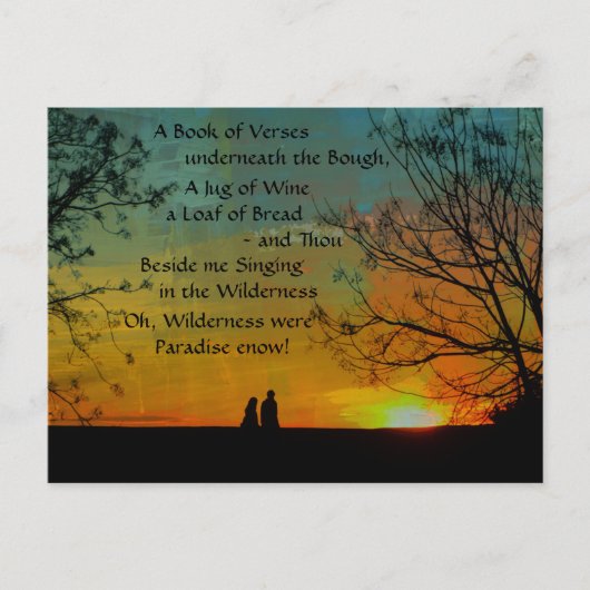 ロマンチックな詩-オマールKhayyamのRubaiyat ポストカード (正面)
