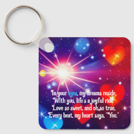 ロマンチックな詩 キーホルダー