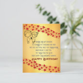 ロマンチックな誕生日カード カード (スタンド正面)