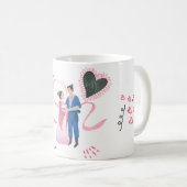 ロマンチックな調和 コーヒーマグカップ (正面右)