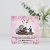 ロマンチックな贈り物,妻への贈り物 (スタンド正面)