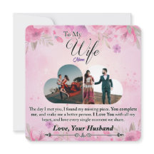 ロマンチックな贈り物,妻への贈り物