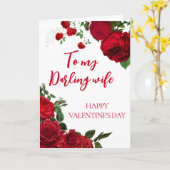 ロマンチックな赤いバラの上に白い妻バレンタインデー カード (黄色い花)