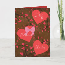 ロマンチックな赤と茶色が私の夫にバレンタイン