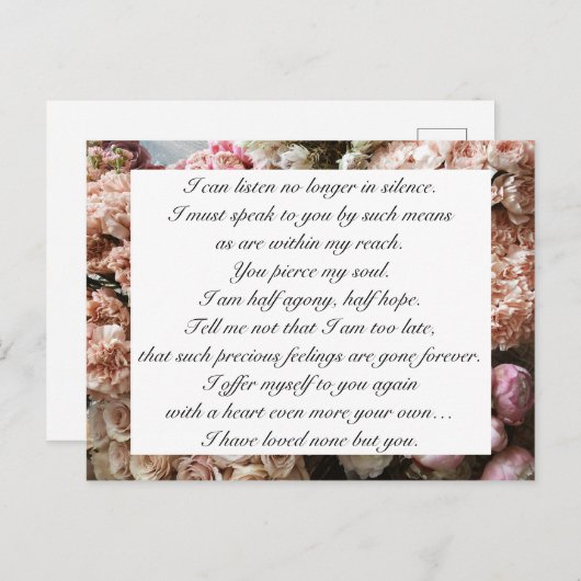 ロマンチックな赤面ピンクフローラジェーンオーステンラブ引用文 ポストカード (正面/裏面)