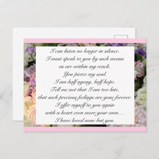ロマンチックな赤面ピンクフローラジェーンオーステンラブ引用文 ポストカード (正面/裏面)