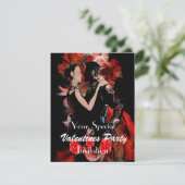 ロマンチックな踊りカップル 招待状 (スタンド正面)