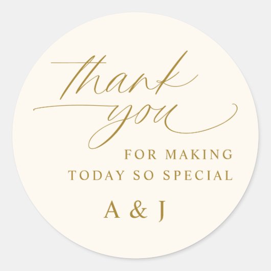 ロマンチックな金ゴールドとアイボリー結婚クリームありがとう ラウンドシール (正面)
