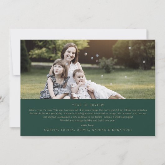 ロマンチックな金ゴールドグリーン喜び7写真家族ニュース シーズンカード (裏面)