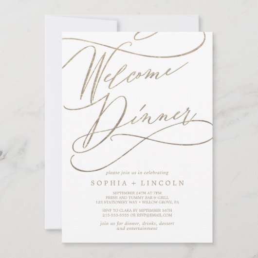 ロマンチックな金ゴールド書道ウェルカムディナー 招待状 (正面)