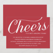 ロマンチックな40周年結婚記念日パーティー招待状 招待状 (正面/裏面)