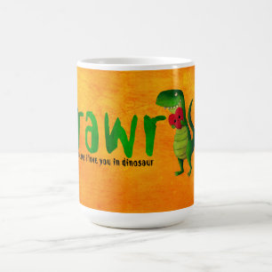 ロマンチックなRAWRのTレックスの恐竜 コーヒーマグカップ