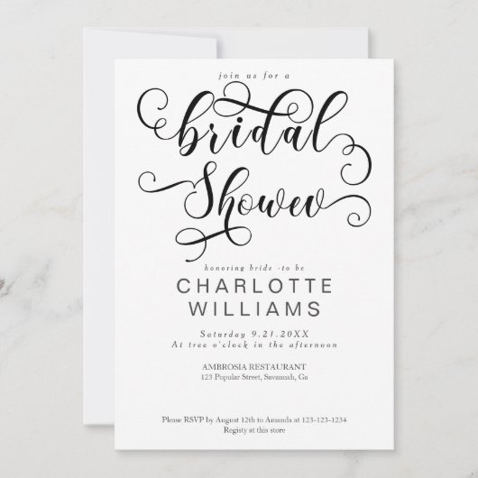 ロマンチックエレガントな書道の台本ブライダルシャワー 招待状 (正面)
