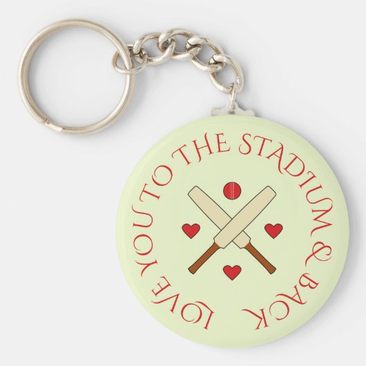 ロマンチックカスタムなクリケット文字赤い緑 キーホルダー (正面)