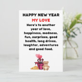 ロマンチックカラフル年賀状 シーズンカード (スタンド正面)