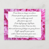 ロマンチックキャンディピンクフローラジェーンオーステンラブ引用文 ポストカード (正面)