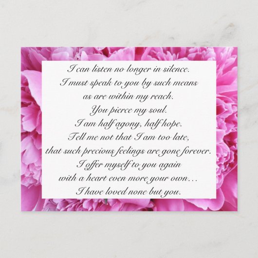ロマンチックキャンディピンクフローラジェーンオーステンラブ引用文 ポストカード (正面)