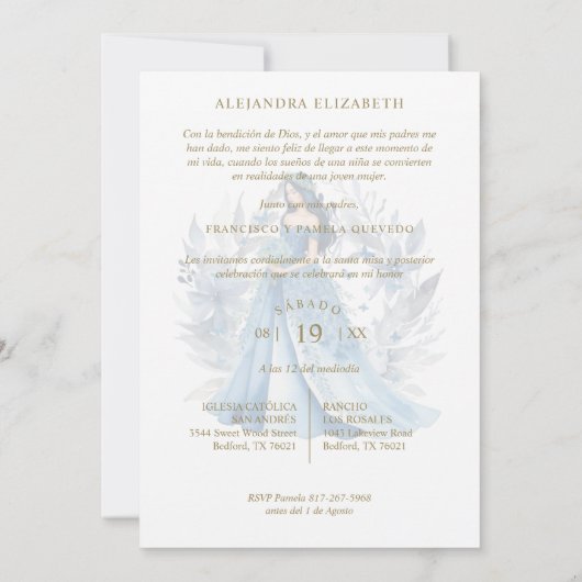 ロマンチックスペインのグラムキンセアニラブルーシェード 招待状 (裏面)