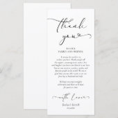 ロマンチックディナープレイス設定サンキューカード プログラム (正面/裏面)