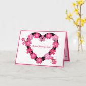 ロマンチックハートピンクの花 カード (黄色い花)