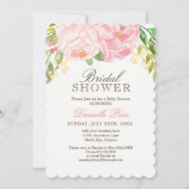 ロマンチックピンク牡丹ブライダルシャワー招待状 招待状