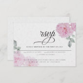 ロマンチックピンク牡丹ライス紙はだしの花嫁™ 出欠カード (正面/裏面)
