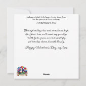 ロマンチックファンタジーネズミお洒落バレンタイン シーズンカード (裏面)