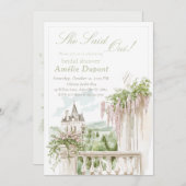 ロマンチックフランスのガーデンシャトーブライダルシャワー 招待状 (正面/裏面)