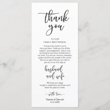 ロマンチックブラック、プレイス設定サンキューカード