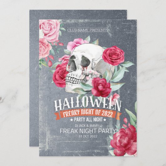 ロマンチックホラーアダルトハローウィンパーティ招待状 招待状 (正面/裏面)