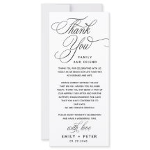 ロマンチックモダンな書道タイポグラフィスクリプト