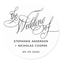 ロマンチックモダンな書道タイポグラフィスクリプト