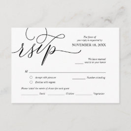 ロマンチックモダンブラック書道，結婚式RSVP エンクロージャーカード