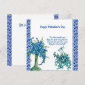 ロマンチックラブクォート スイートハート フラワーベース カスタム (正面/裏面)