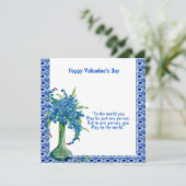 ロマンチックラブ引用文スウィートアートフローラ花瓶カスタム (スタンド正面)