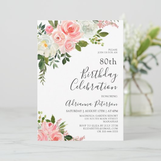 ロマンチック植物性赤面バラフローラ80th誕生日 招待状 (スタンド正面)