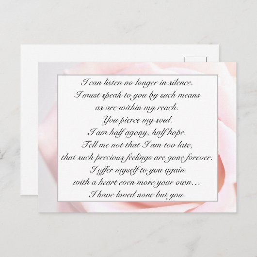 ロマンチック淡い色のなピンクフローラジェーンオーステンラブ引用文 ポストカード (正面/裏面)