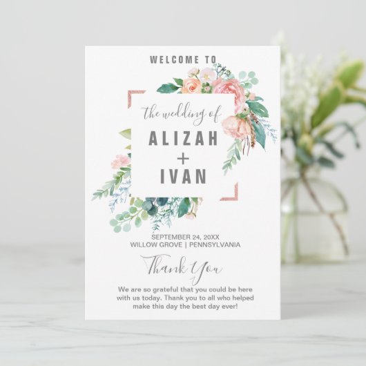 ロマンチック牡丹フラワーズ結婚式 プログラム (スタンド正面)