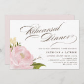 ロマンチック牡丹フラワーリハーサルディナー招待状 招待状 (正面/裏面)