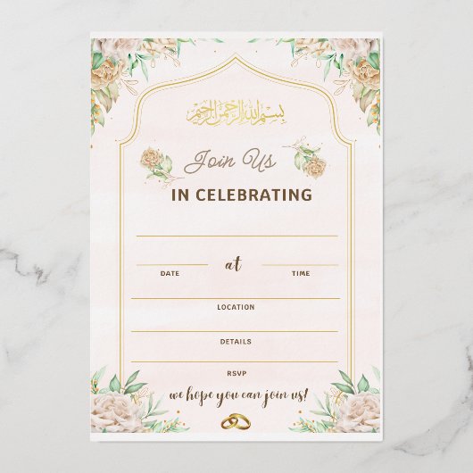 ロマンチック結婚なウェディングレセプション招待状 箔招待状 (正面)