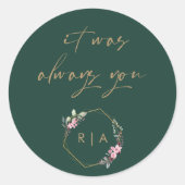 ロマンチック結婚なグリーンは、いつも ラウンドシール (正面)