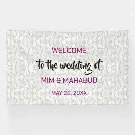 ロマンチック結婚なフローラの歓迎バナー 横断幕