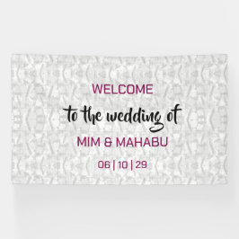 ロマンチック結婚なフローラの歓迎バナー 横断幕