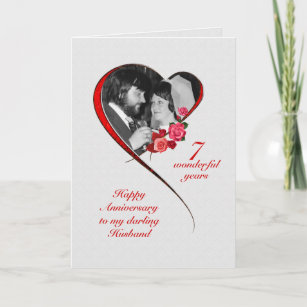 ロマンチック結婚な七周年記念 カード