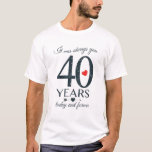 ロマンチック結婚カップル40周年 Tシャツ<br><div class="desc">ロマンチック結婚カップル40周年</div>