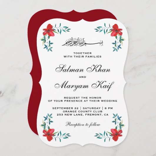 ロマンチック絵を描な赤い花ムスリム結婚ズ 招待状 (正面/裏面)