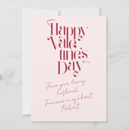 ロマンチック自分の写真を追加バレンタインデーのカード セーブザデート (裏面)